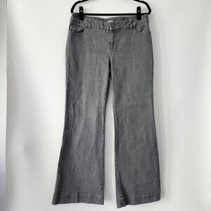 J Jill Flare Leg gray jeans‎ stretch womens size 12